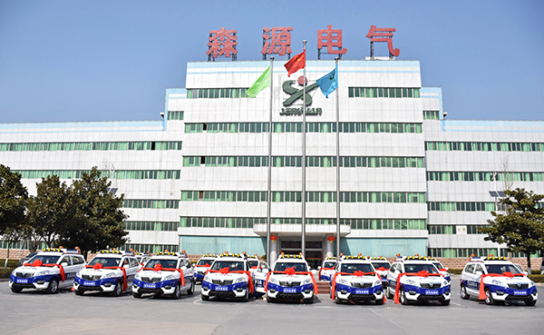 走在食藥安全第一線  四川樂山市采購19臺SUV電動執(zhí)法車(圖1)