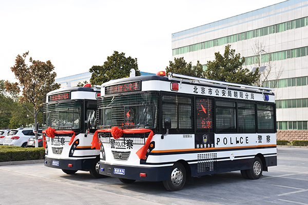 科技強警 服務實戰(zhàn)——北京市采購移動警務室(圖2)