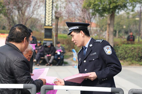 開封市尉氏縣舉行掃黑除惡誓師大會(huì)(圖7)