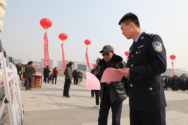 開封市尉氏縣舉行掃黑除惡誓師大會(huì)(圖6)