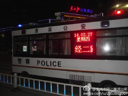 夜空下的移動警務(wù)室，溫暖照亮你我……(圖4)