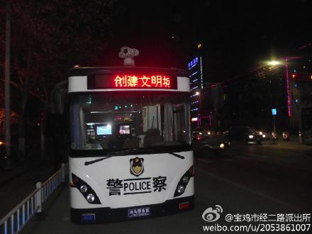 夜空下的移動警務(wù)室，溫暖照亮你我……(圖3)