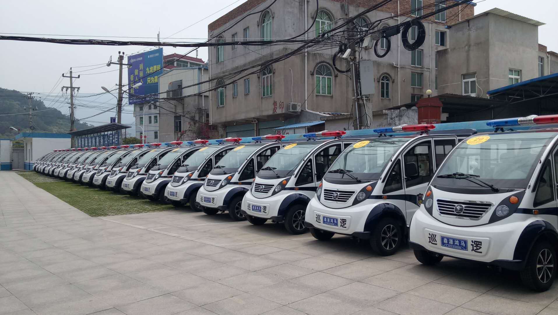 福建莆田電動巡邏車列裝上崗(圖2)