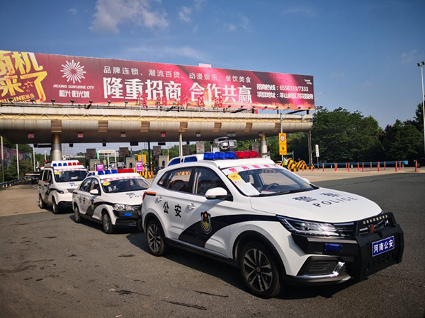 網(wǎng)格化布警?全時空巡邏——河南省公安機關(guān)警用多功能巡邏車省內(nèi)巡展試用(圖5)