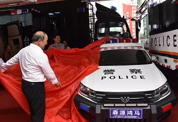 森源鴻馬攜20款警務(wù)車震撼亮相2018國(guó)際警用裝備展(圖14)