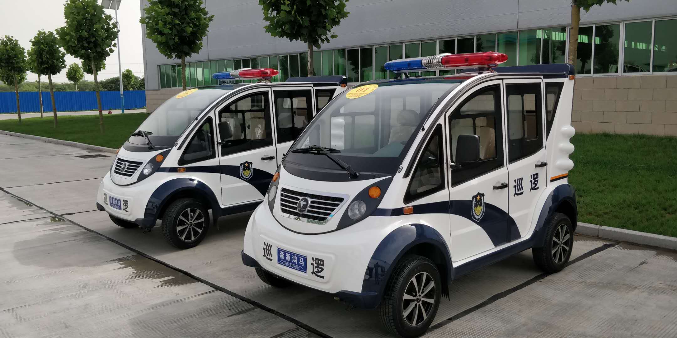 江蘇無錫市公安局采購電動巡邏車(圖2)