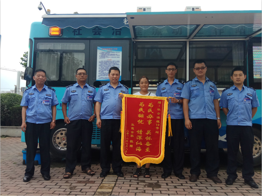 青島：退伍不褪色，新區(qū)退伍軍人“新戰(zhàn)場”服務(wù)民生(圖4)