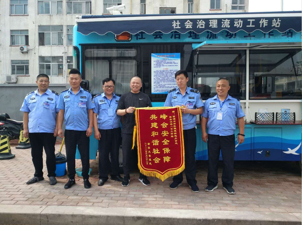 青島：退伍不褪色，新區(qū)退伍軍人“新戰(zhàn)場”服務(wù)民生(圖11)