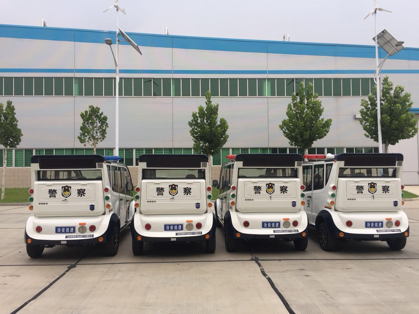 甘肅省成縣公安局通過公安部警采中心采購(gòu)電動(dòng)巡邏車(圖5)