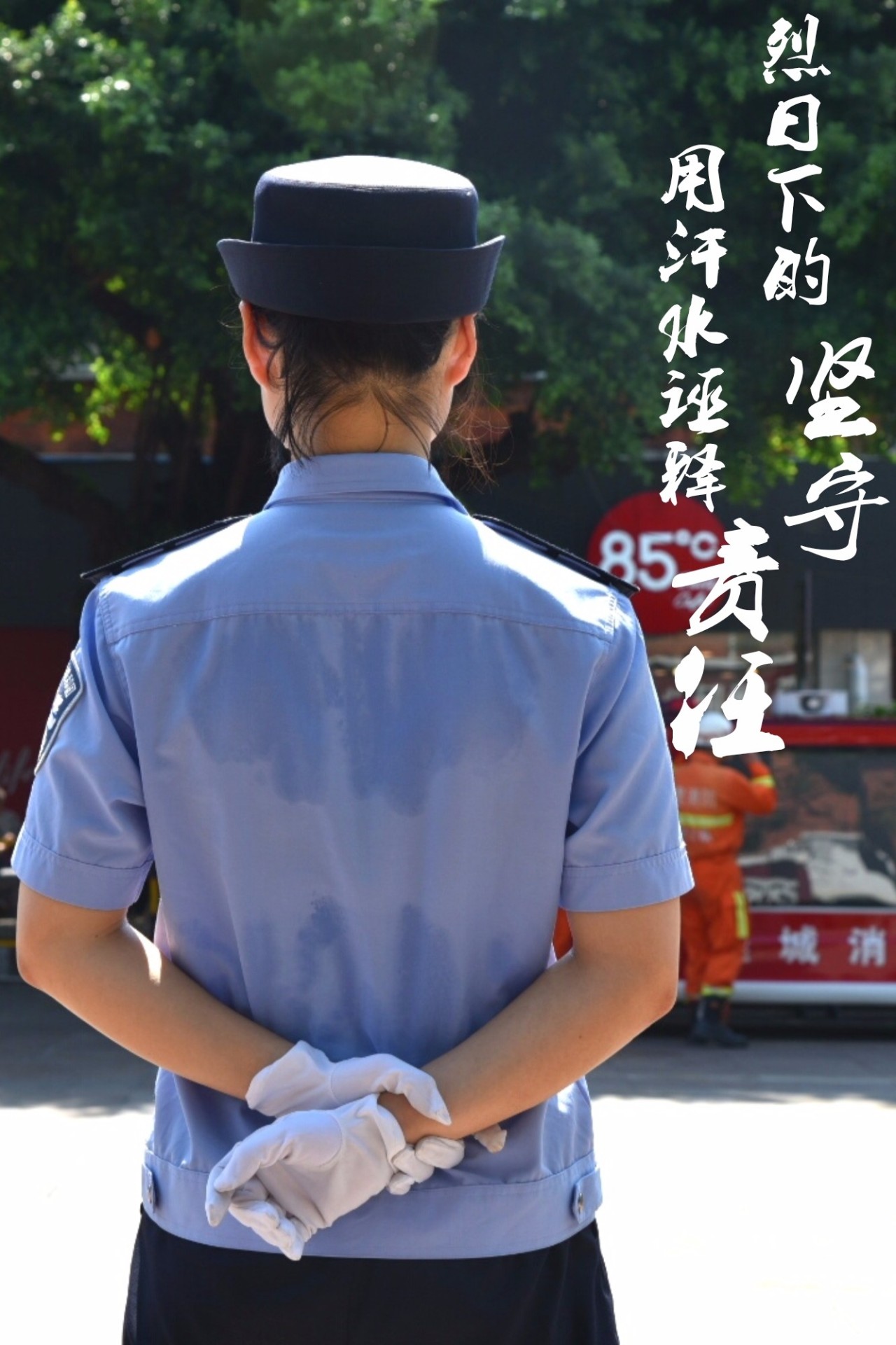 移動警務(wù)室助力鯉城公安分局圓滿完成泉州市第十六屆人民代表大會第三次會議(圖12)