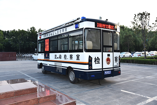 開通服務(wù)新渠道||安陽(yáng)文峰區(qū)人民檢察院采購(gòu)流動(dòng)檢察室(圖5)