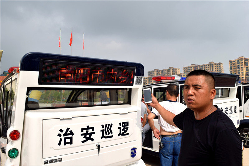 南陽內(nèi)鄉(xiāng)縣為基層獎勵電動巡邏車(圖4)