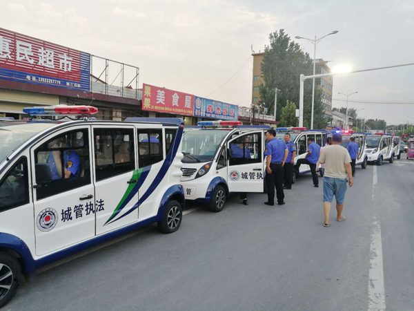 新鄉(xiāng)市封丘縣采購的19臺電動巡邏車列裝上崗(圖2)