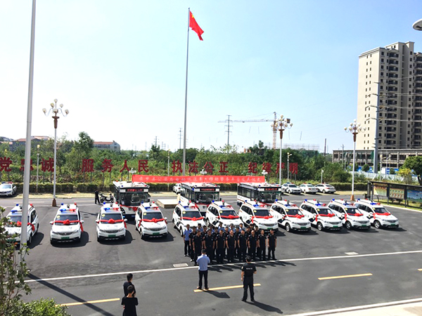 湖北云夢縣公安局電動巡邏車·移動警務(wù)平臺發(fā)車儀式順利舉行(圖2)