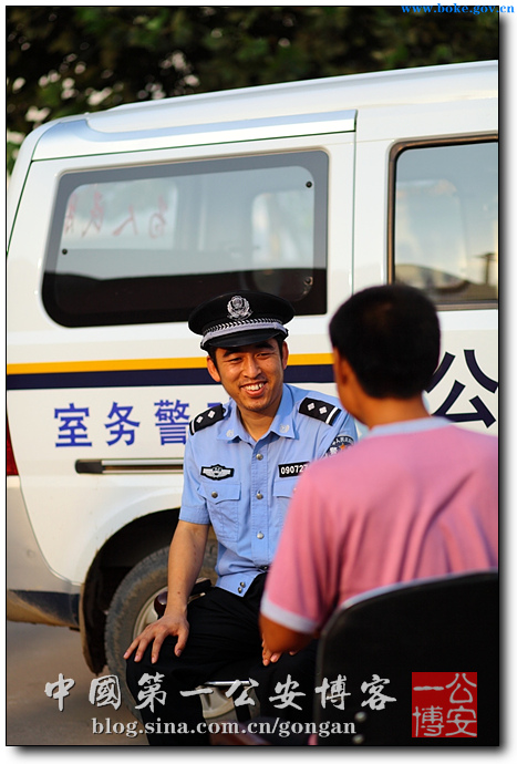 流動警務(wù)室的故事(圖1)