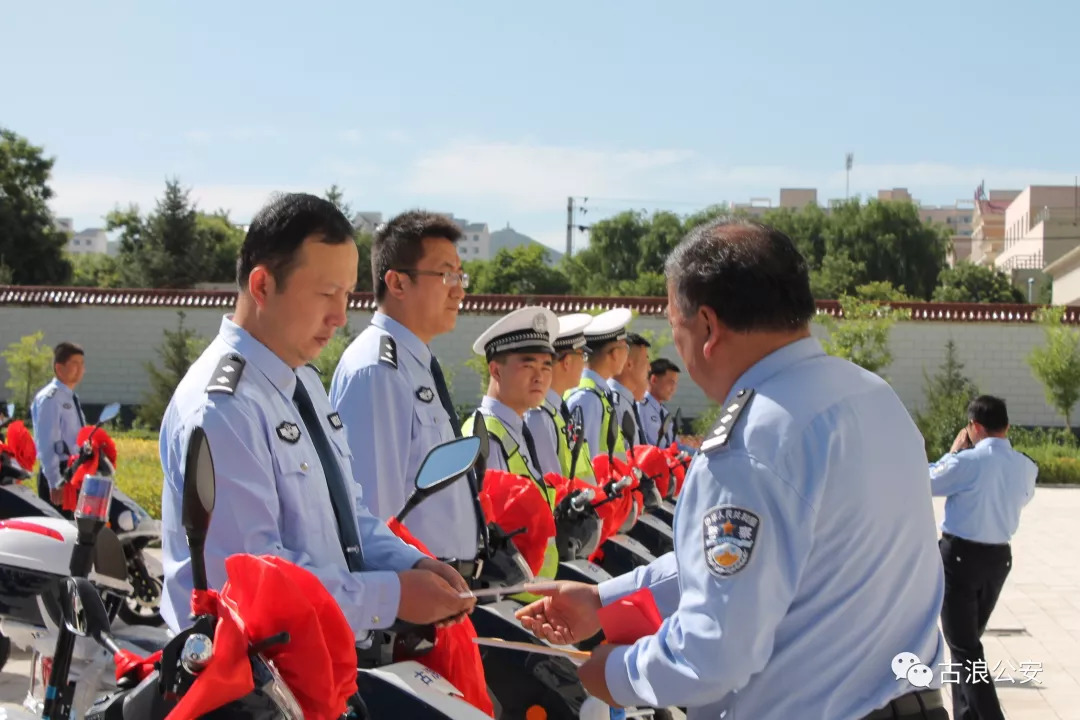 甘肅||古浪縣公安局舉行警務(wù)電動(dòng)車(chē)發(fā)放儀式(圖6)