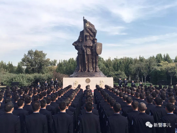 @中國人民公安大學，祝你70周年生日快樂！(圖3)