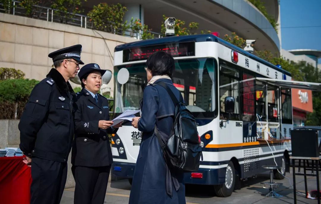 梅州||最新最全的“一窗通辦”移動警務(wù)車服務(wù)點(diǎn)和派出所名單出爐啦！(圖3)