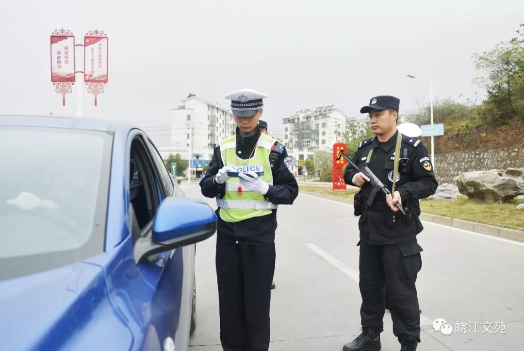 宿松“移動(dòng)警務(wù)室”亮相街頭，民生警務(wù)再添翅膀(圖10)