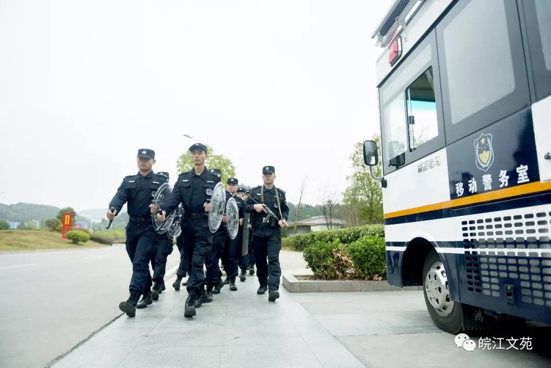 宿松“移動(dòng)警務(wù)室”亮相街頭，民生警務(wù)再添翅膀(圖15)