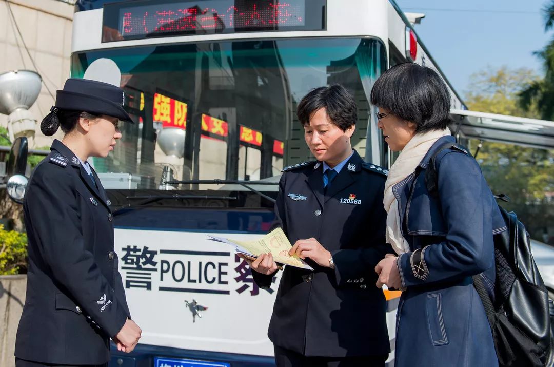 花開警營別樣紅 巾幗建功展風(fēng)采(圖10)