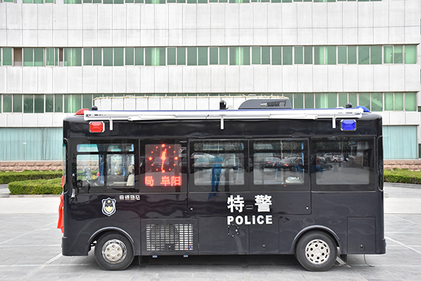 群眾身邊的“派出所”——安徽阜陽通過公安部警采中心采購移動警務(wù)室(圖3)