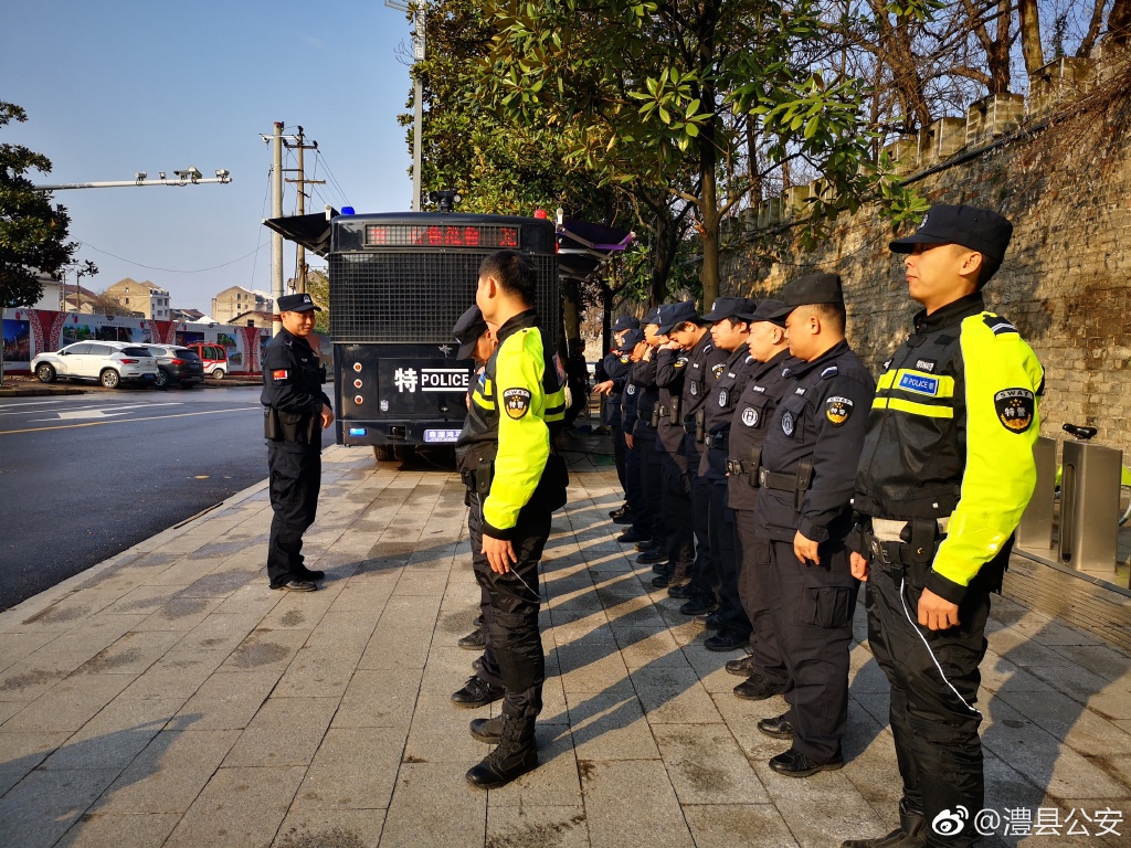 “快、穩(wěn)、狠”澧縣快警平臺(tái)顯神威(圖4)