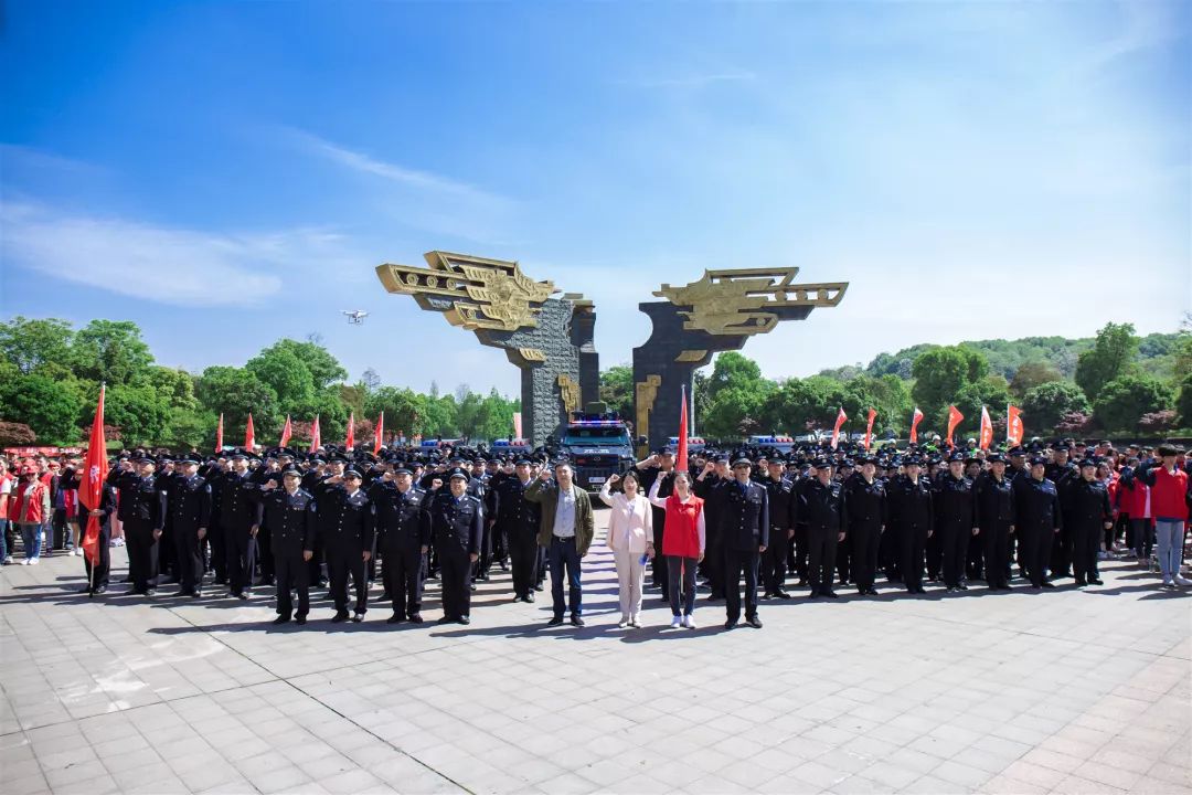 衡陽||雁峰公安舉行掃黑除惡主題活動(圖4)