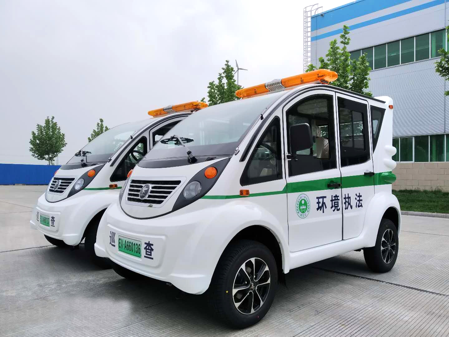 陜西靖邊縣采購電動執(zhí)法車(圖2)