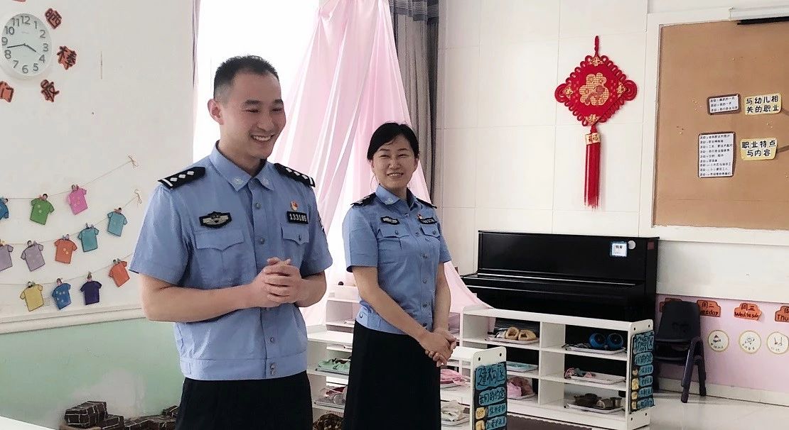 湖南||婁底警察蜀黍給你們童年最美好的回憶(圖3)