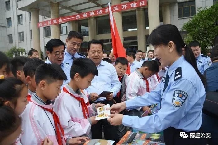 向黨和人民報(bào)告！棗莊公安“警營(yíng)開放日”精彩瞬間~(圖2)