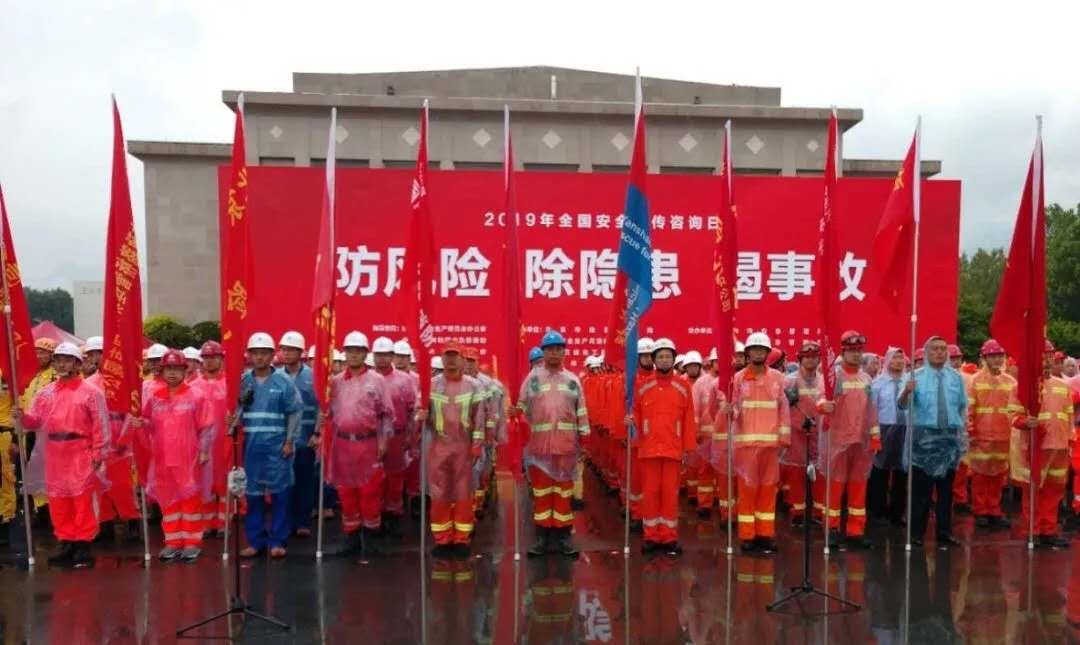 森源鴻馬亮相北京市首屆應(yīng)急科技裝備展，全力助推國家應(yīng)急救援體系建設(shè)(圖1)