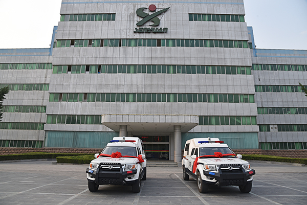 駐馬店人民法院采購移動執(zhí)法車(圖1)