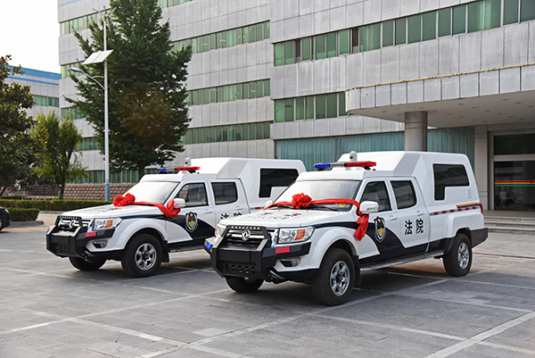 駐馬店人民法院采購移動執(zhí)法車(圖2)