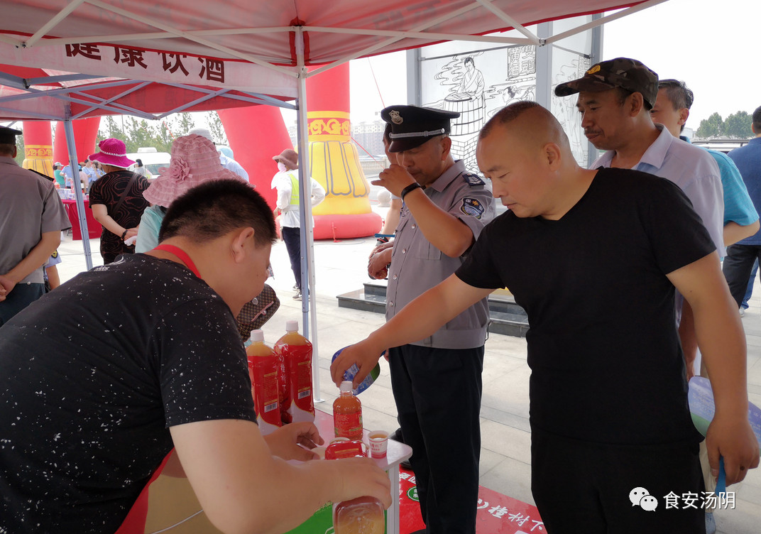 安陽||湯陰縣2019年食品安全周活動正式啟動(圖11)