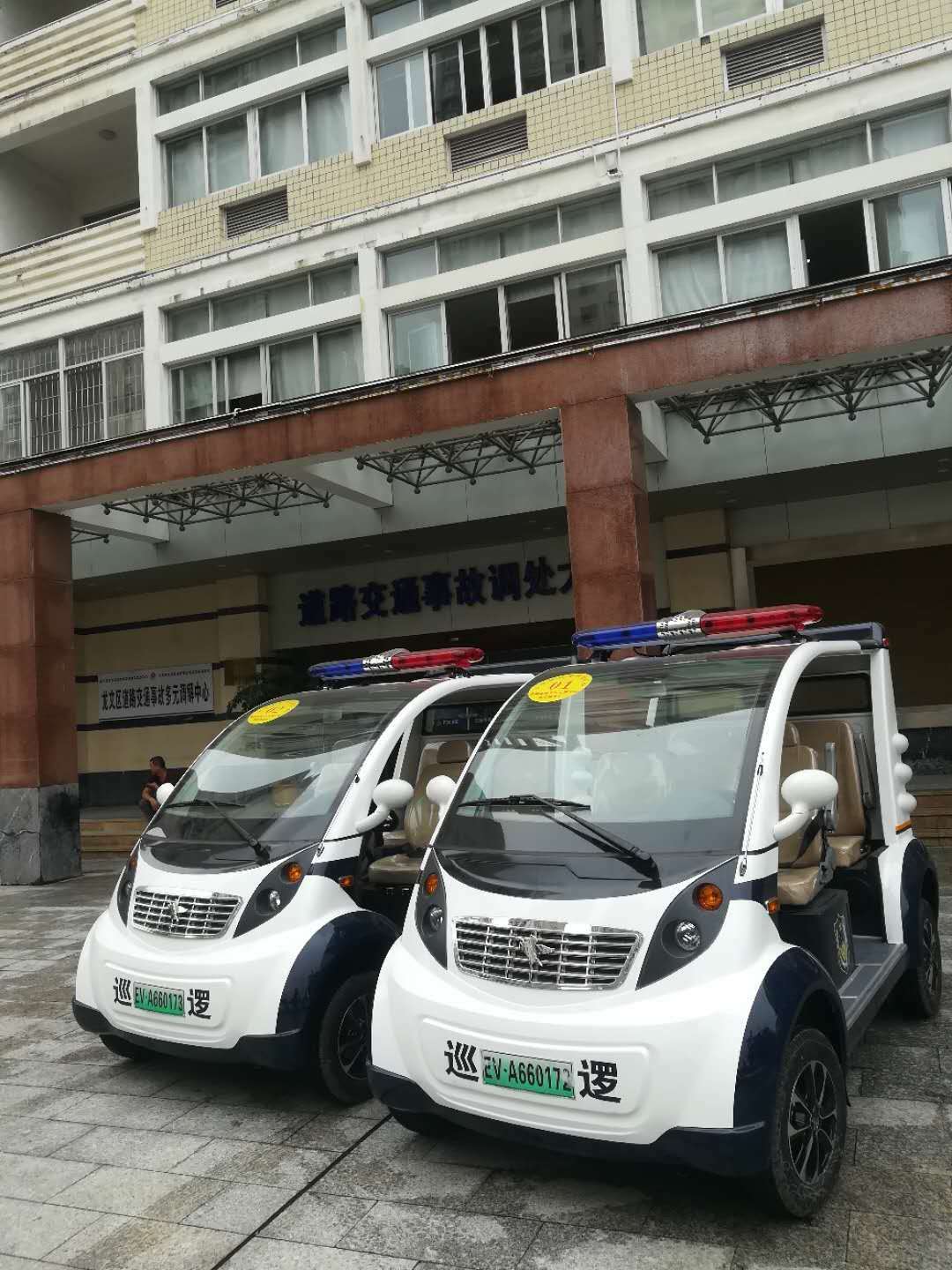 福建漳州電動巡邏車上崗 全面提升交警路面動態(tài)管控能力(圖1)