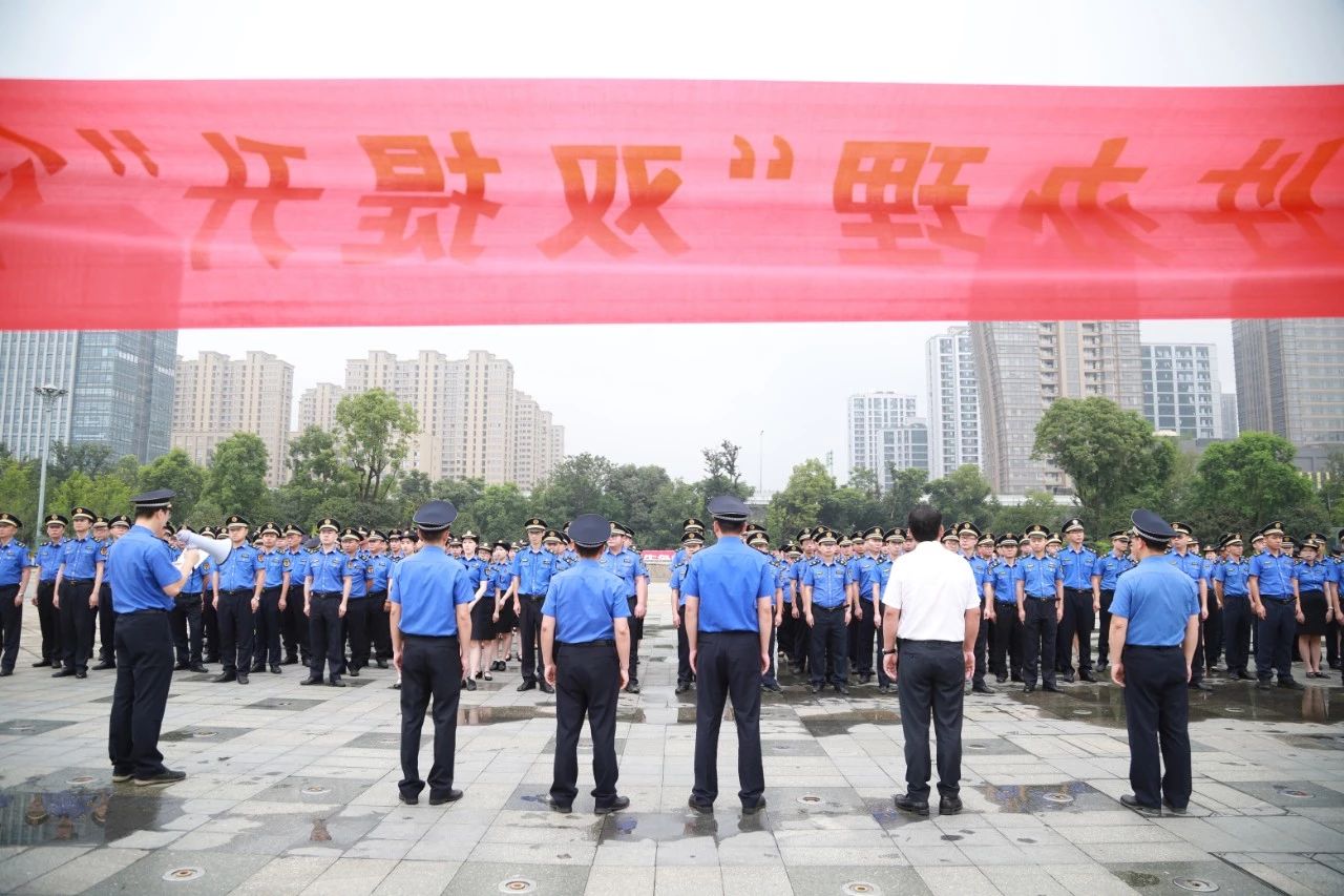 溫州||城市精細(xì)化管理 甌海執(zhí)法這樣誓師...(圖2)