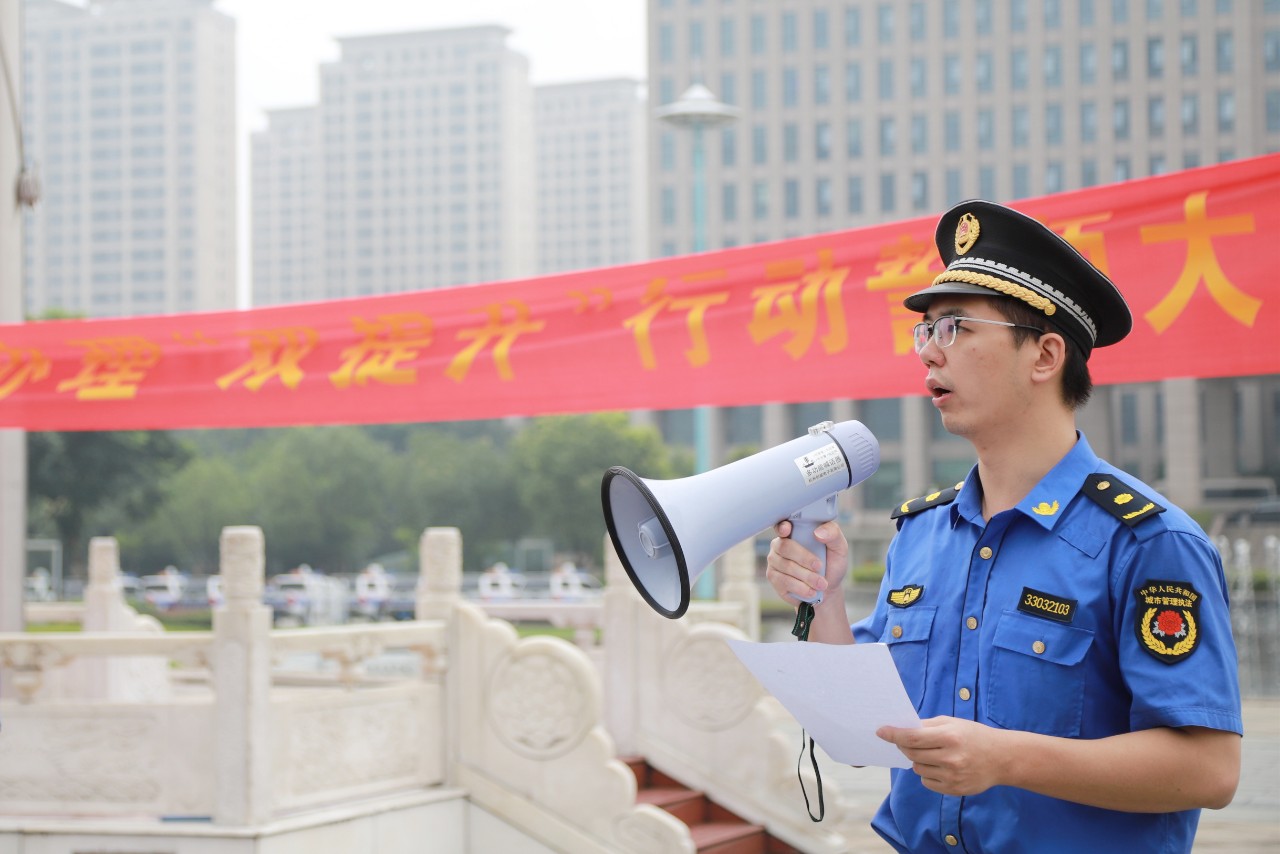 溫州||城市精細(xì)化管理 甌海執(zhí)法這樣誓師...(圖4)