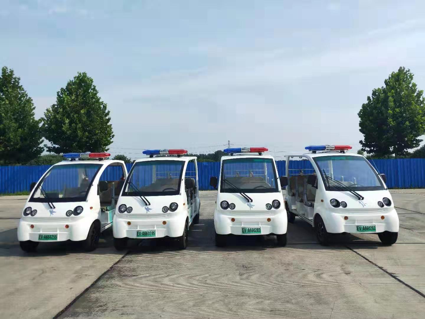 應急管理部森林消防局采購電動消防巡邏車(圖1)