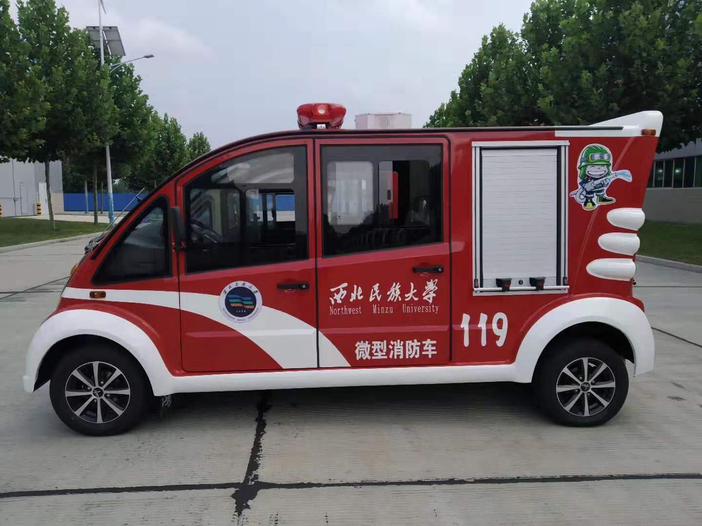 消防“巡邏車”+移動“微型消防站”   西北民族大學消防添了新設備(圖3)