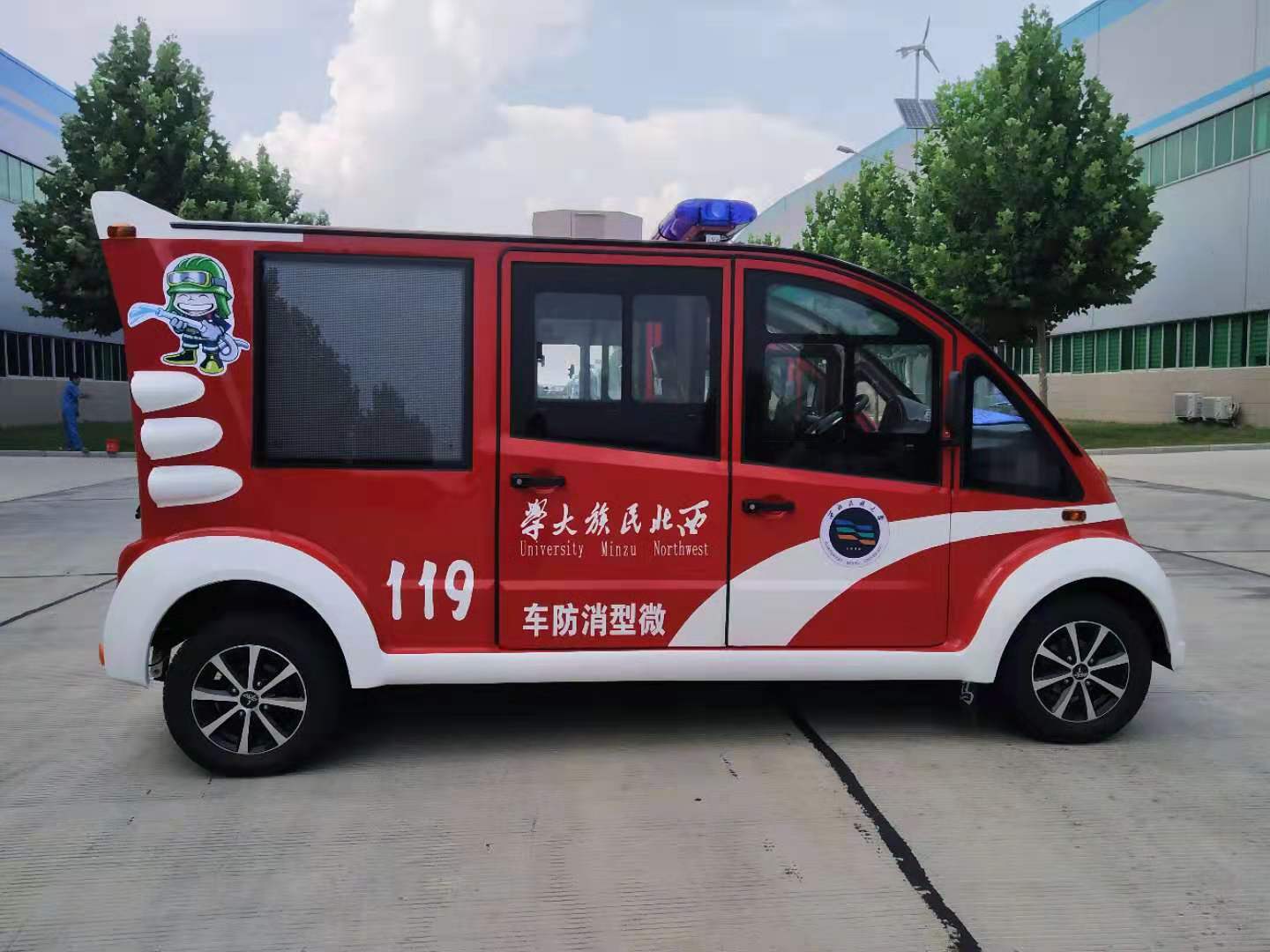 消防“巡邏車”+移動“微型消防站”   西北民族大學消防添了新設備(圖4)