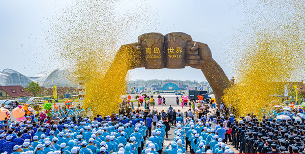 青島啤酒節(jié)  安保護(hù)平安  醉美西海岸(圖1)