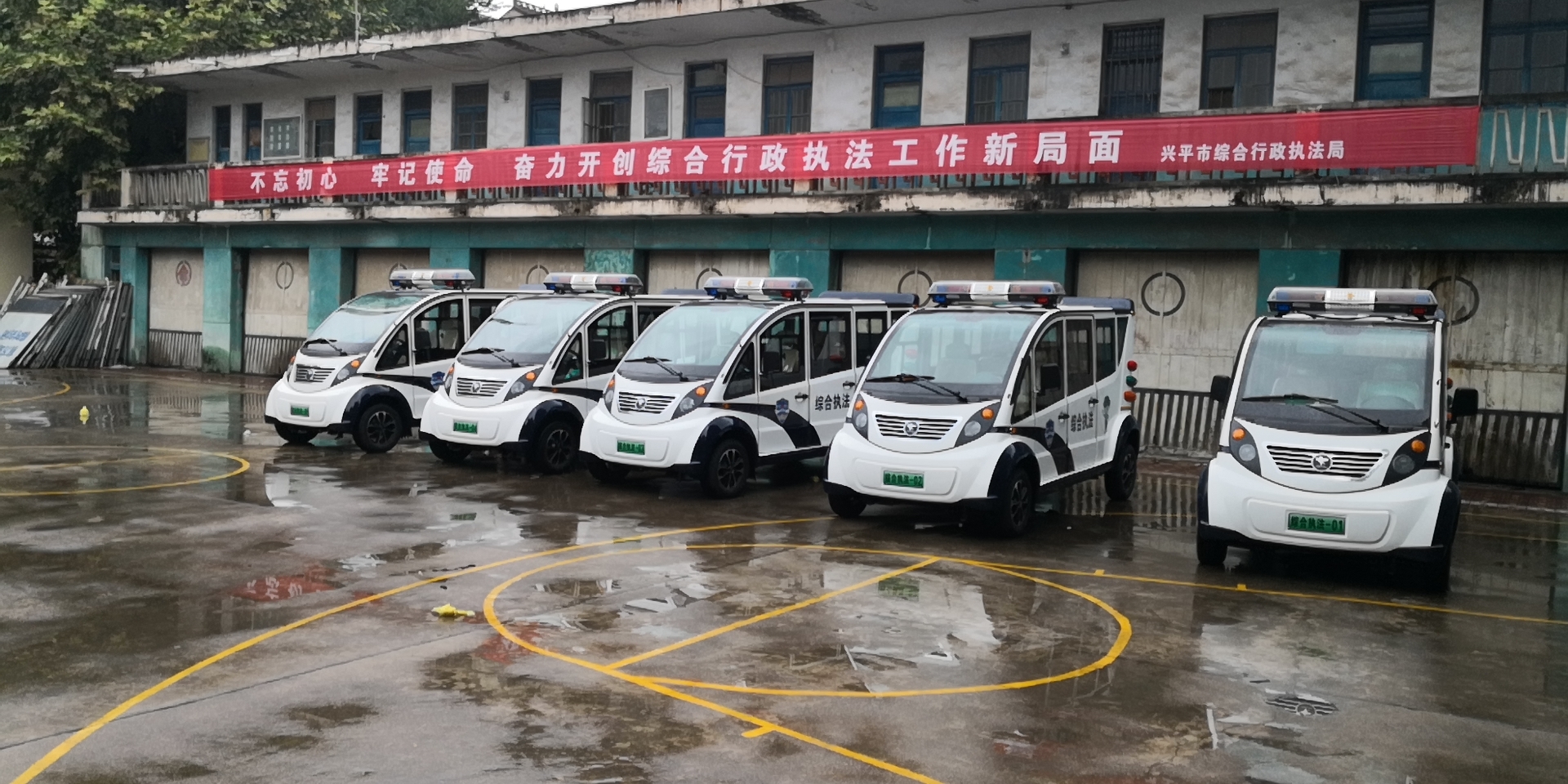 陜西興平市電動(dòng)執(zhí)法車“上崗”  開啟“綠色”巡查新模式(圖1)