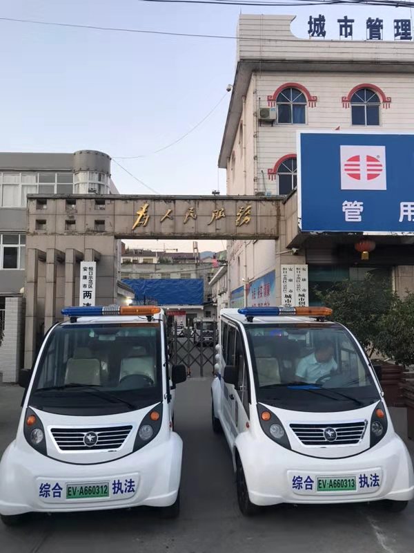 陜西安康市電動(dòng)執(zhí)法車(chē)列裝上崗(圖1)