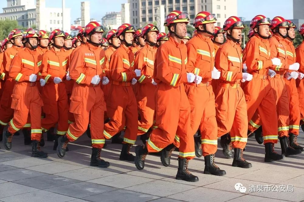 酒泉市公安系統(tǒng)隆重舉行70周年安保誓師大會(huì)暨全警實(shí)戰(zhàn)大練兵啟動(dòng)儀式(圖18)