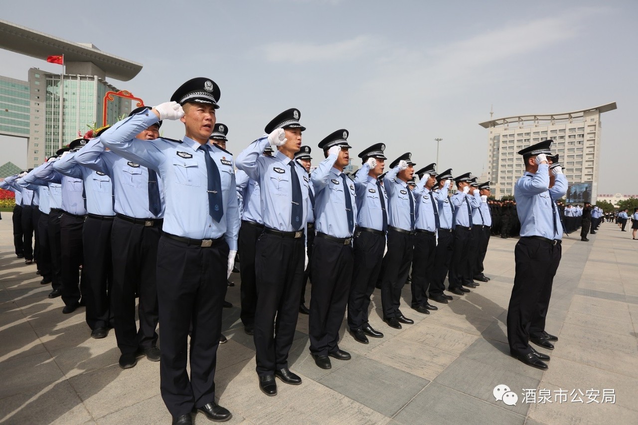 酒泉市公安系統(tǒng)隆重舉行70周年安保誓師大會(huì)暨全警實(shí)戰(zhàn)大練兵啟動(dòng)儀式(圖19)