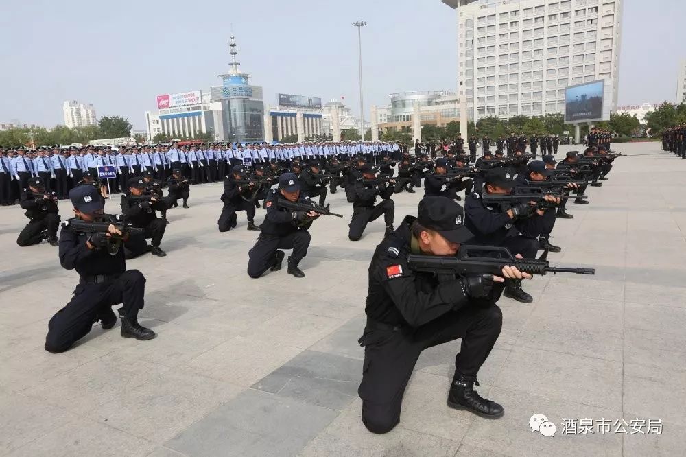 酒泉市公安系統(tǒng)隆重舉行70周年安保誓師大會(huì)暨全警實(shí)戰(zhàn)大練兵啟動(dòng)儀式(圖27)