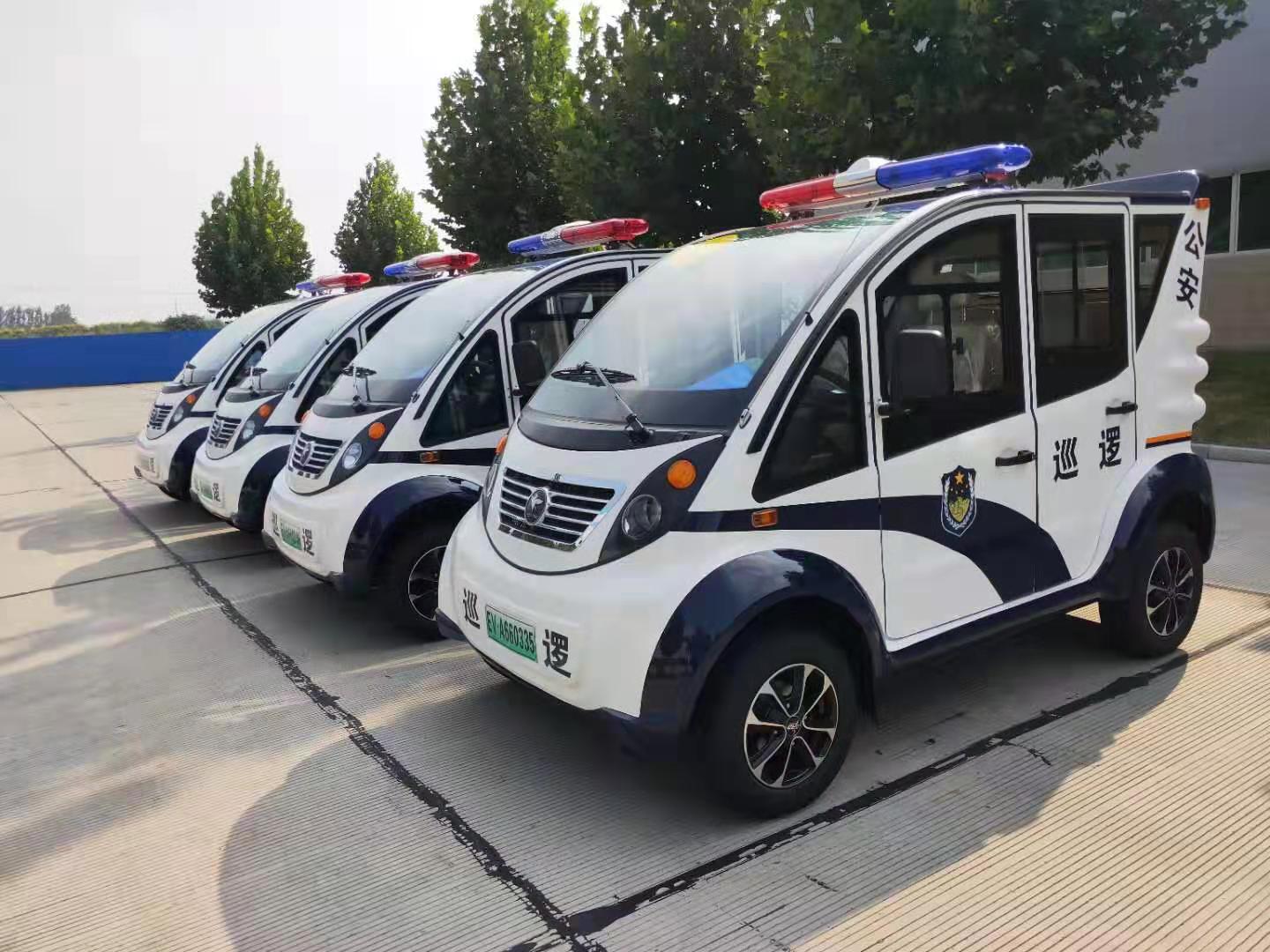 河北霸州市通過公安部警采中心采購電動(dòng)巡邏車(圖2)