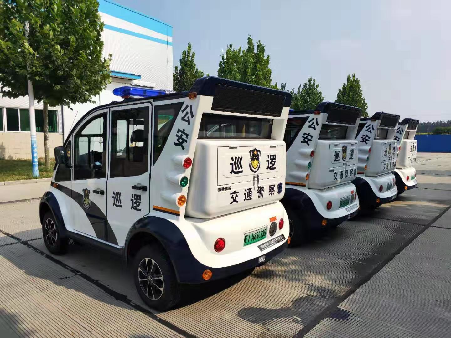 河北霸州市通過公安部警采中心采購電動(dòng)巡邏車(圖4)