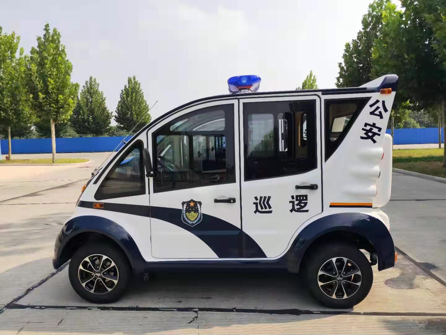 河北霸州市通過公安部警采中心采購電動(dòng)巡邏車(圖3)